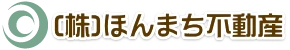 ほんまち不動産ロゴ